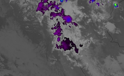 Imágenes Satelitales 7.00am - DOM 13MAYO2018