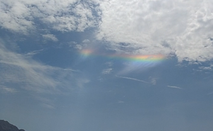  Nube irisdiscente sobre Trujillo, un efecto óptico 
