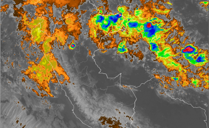 Imágenes Satelitales 9.15pm / 9.30pm
